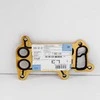 BMW E81 tarpinė Originali 11427802114