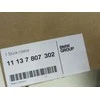 BMW E81 tarpinė plieninė originali 11137807302