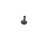 BMW E83 E53 bėgimo lentos laiptelio rankenos įdėklas originalus 51717053464