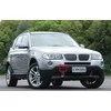 BMW E83 vilkimo akies apdailos detalė originali 51113400905
