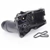 BMW E84 E90N E91N E92N E93N F01N F02N F06 alyvos filtras Originalus 11428507697