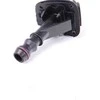 Bmw E87 Dešinės Pūslelės Dėžė Originalus 61677117850