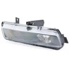 Bmw E88 E82 Dešinysis Rūkas Šviesos Originalus 63177164856