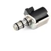 Bmw E88 Elektromagnetinis Vožtuvas 2007 2013 Originalus 54347253599