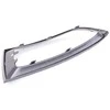 BMW E89 priekinis bamperis dešinysis grotelių apvadas originalus 51117203794