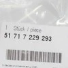 BMW E89 slenksčio sijono tarpiklis kairėje pusėje originalus 51717229293