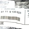 Bmw E90 Bagažo Durelių Remonto Laidų Rinkinys Originalus 61119133628