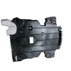 BMW E92 ekranas po variklio dangčiu Originalus 51758046335