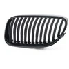 Bmw Grotelės Chromuotos Kairės Pusės E92 E93 07-13 Originalus 51137254971