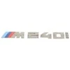 BMW Emblem Adhered Rear 2 F22 F23 Originalus 51148067074
