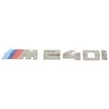 BMW Emblem Adhered Rear 2 F22 F23 Originalus 51148067074
