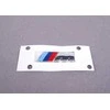 BMW Emblema 1 F20 F21 F30 F31 F32 F33 51148058881 Originalus
