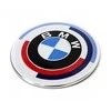BMW Emblema Originalus 51148087188