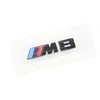 BMW Emblema Priekinis Puošybinis Grotelis Kairys F91 F92 M8 51138469499 Originalus