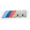 BMW emblema su užrašu 51148094001 Originali