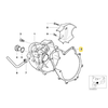 BMW Dešinysis Tarpiklis F 650 GS G 650 GS Originalus 11147706500