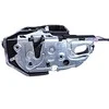 Bmw F07 520d 530d Užraktas Su Komplektuotas Priekinis Kairysis Originalus 51215A36E13
