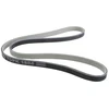 BMW F07 F10 F11 F01 F02 X5 E70 X6 E71 Ribbed V Belt Originalus 11288477789