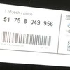 BMW Variklio Skyriaus Ekranas Priekis 5 F10 6 F06 Gran Coupe Originalus 51758049956