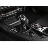 Bmw F10 F11 6 Greičių Pavarų Svorio Kaušas Originalus 25117599517