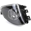 BMW F10 F11 Dešinysis Rūkas Šviesos Plastikinis Originalus 63177216886