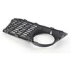 Bmw F10 F11 rūko žibintų M paketas grotelių apdaila Originalus 51117906197