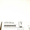Bmw F10 F11 Sensor Originalus 65769239984