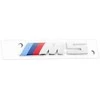BMW F10 priekinio radiatoriaus inksto grotelių emblema originali 51138059945