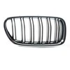 BMW F10 priekinio radiatoriaus inksto M grotelės dešinės pusės originalios 51138057224