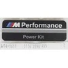 BMW F20 aliuminio emblema Originali 51142296495
