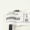 BMW F20 E80 variklio dangčio atleidimo trosas originalus 51237411315