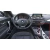 BMW F20 F21 F22 Konsolės Dangtelis Originalus 51169207263