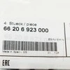 BMW F20 F21 F30 F31 F32 F33 F34 F36 F80 F82 F83 Priekinis Park Distance Control Originalus 66202338070
