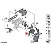 BMW F20 F21 F30 Šilumai Atsparus Plokštė Originalus 11658648679