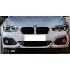 Bmw F20 F21 Kairės Žemutinės Dėžės Dalis Originalus 51118068603