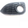 Bmw F20 F21 Kairės Žemutinės Dėžės Dalis Originalus 51118068603