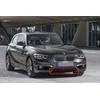 Bmw F20 F21 Lci Apdailos Strypo Centras Originalus 51117371726