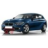 Bmw F20 F21 Lci Grilis Vidurys Apačioje Originalus 51117371737