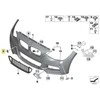 BMW F20 F21 Priekinis vilkimo akies dangtelis Originalus 51118064578