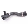 BMW F20 F87 aušinimo skysčio žarna originali 17127604542