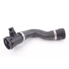 BMW F20 F87 aušinimo skysčio žarna originali 17127604542