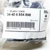 BMW F20 tvirtinimo spaustukas Originalus 34406854898