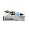 BMW Uždegimo Žvakė Didelė Galia 1 F20 F21 F30 MINI R56 Originalus 12122293697