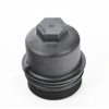 BMW F20 variklio alyvos filtro dangtelis Originalus 11427926064