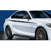 BMW F21 F22 F23 Akcentstreifen Kairys Originalus 51142406145