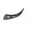BMW F21 F22 F87 M2 Rankų Pulto Dekoracijos Kairė Originalus 51418063043