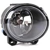 BMW F22 F23 E92 E93 F07 F10 Prišviesos Žibintas Dešinysis Originalus 63177839866