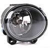 BMW F22 F23 E92 E93 F07 F10 Prišviesos Žibintas Dešinysis Originalus 63177839866