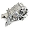 BMW F25 alyvos siurblys originalus 11417573748