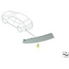 BMW F26 dešinysis atšvaitas Originalus 63147338808